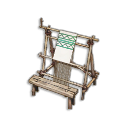 Loom station